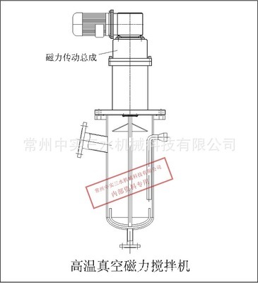 耐高溫無泄漏真空攪拌機 解鎖極端工況下的高效混合新可能