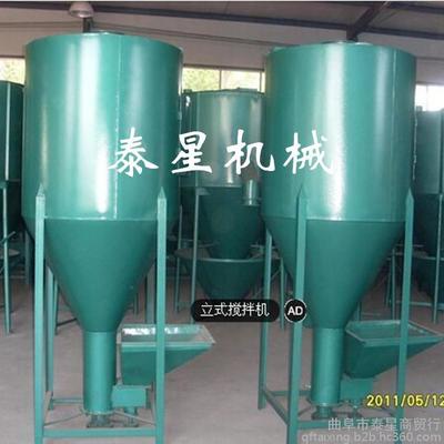 飼料攪拌機首選泰星機械 廠家直銷高清細節解析